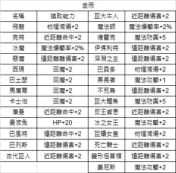 messageImage_1781871222666.jpg
