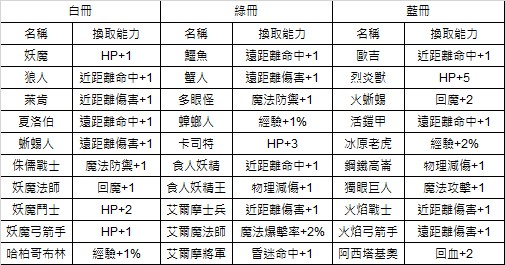 messageImage_1781871055059.jpg