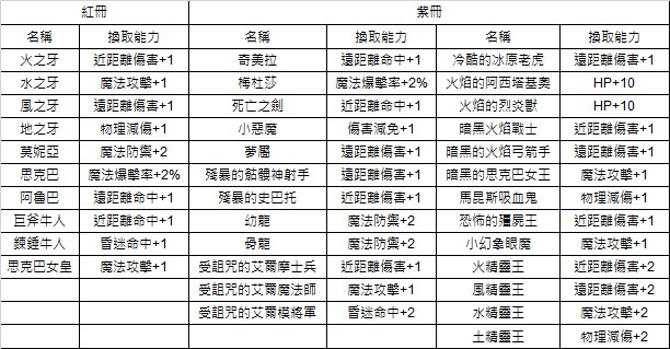 messageImage_1781871215234.jpg